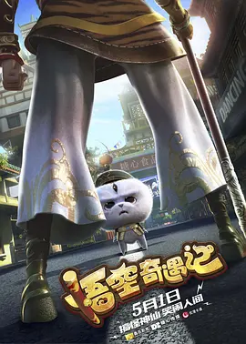 国产久视频观看