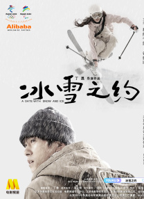 成人免费xx